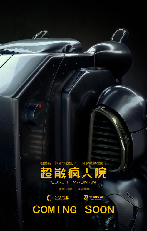 英语四六级成绩单在哪里领